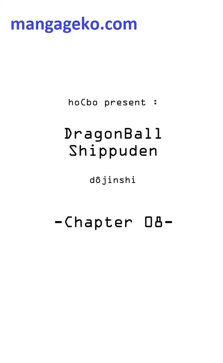 Dragon Ball Shippuden Chapter 8.5 1